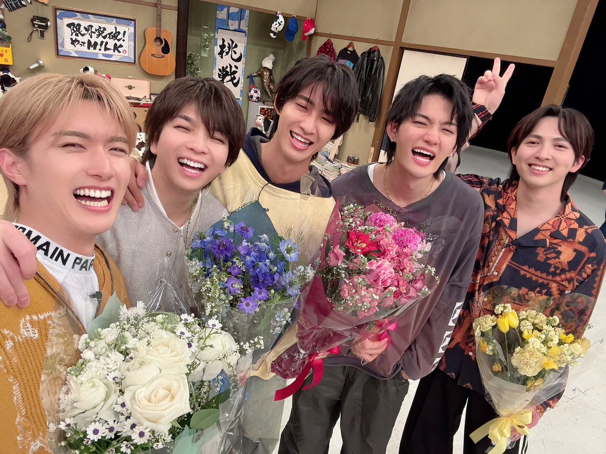 👑M!LK冠番組👑 TBS「限界突破！やってM!LK」 ご視聴いただき