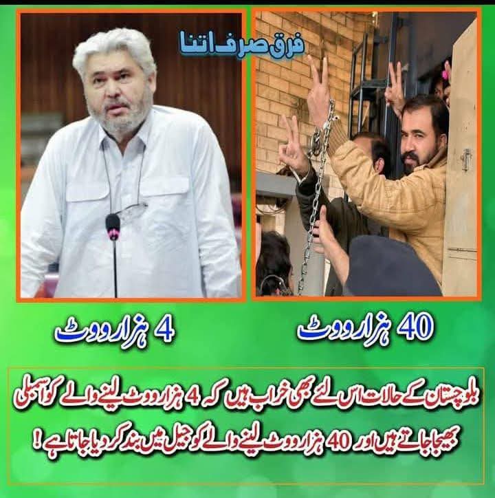 Bsherani (@bsherani9) on Twitter photo 