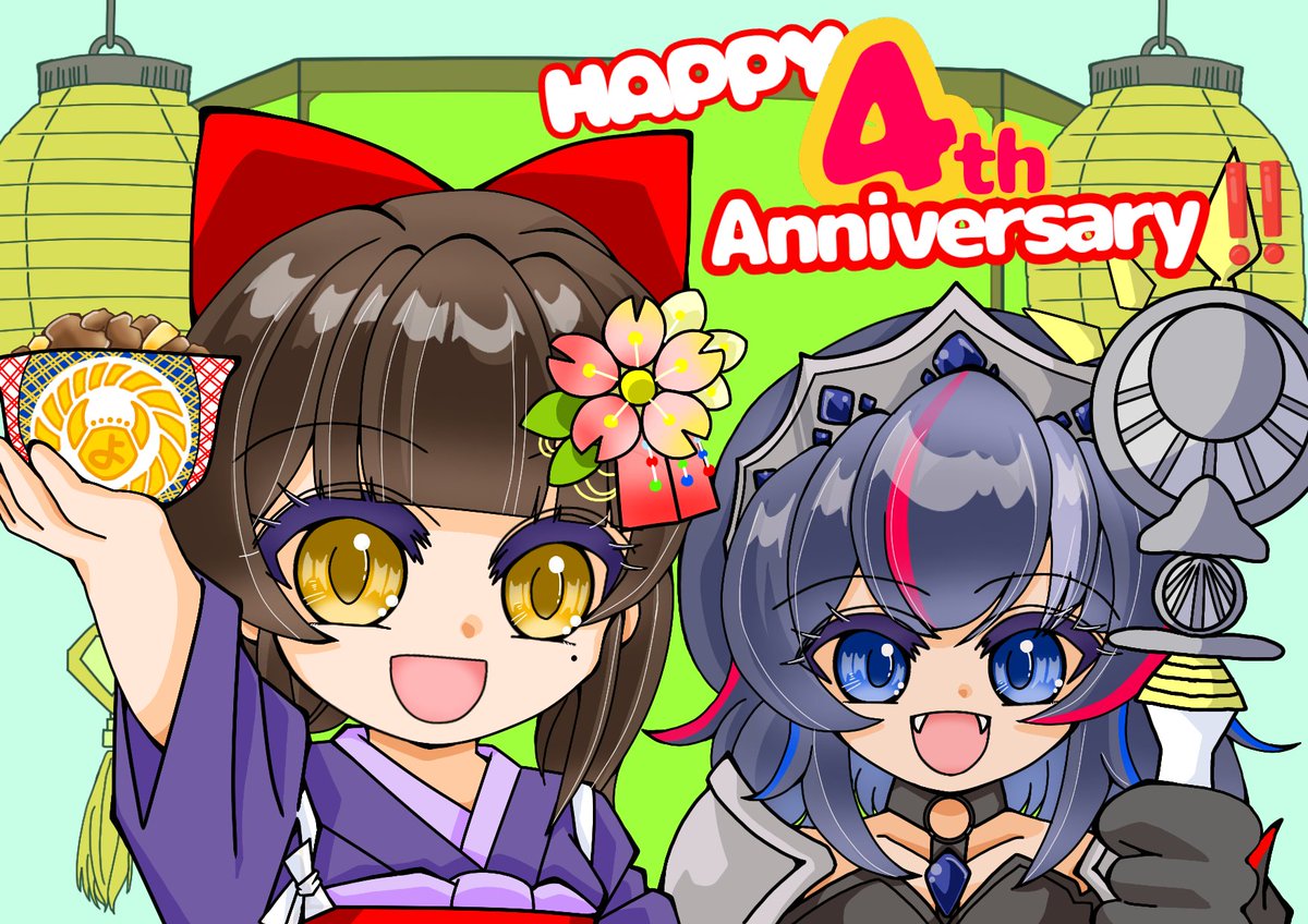 はずやん tweet media