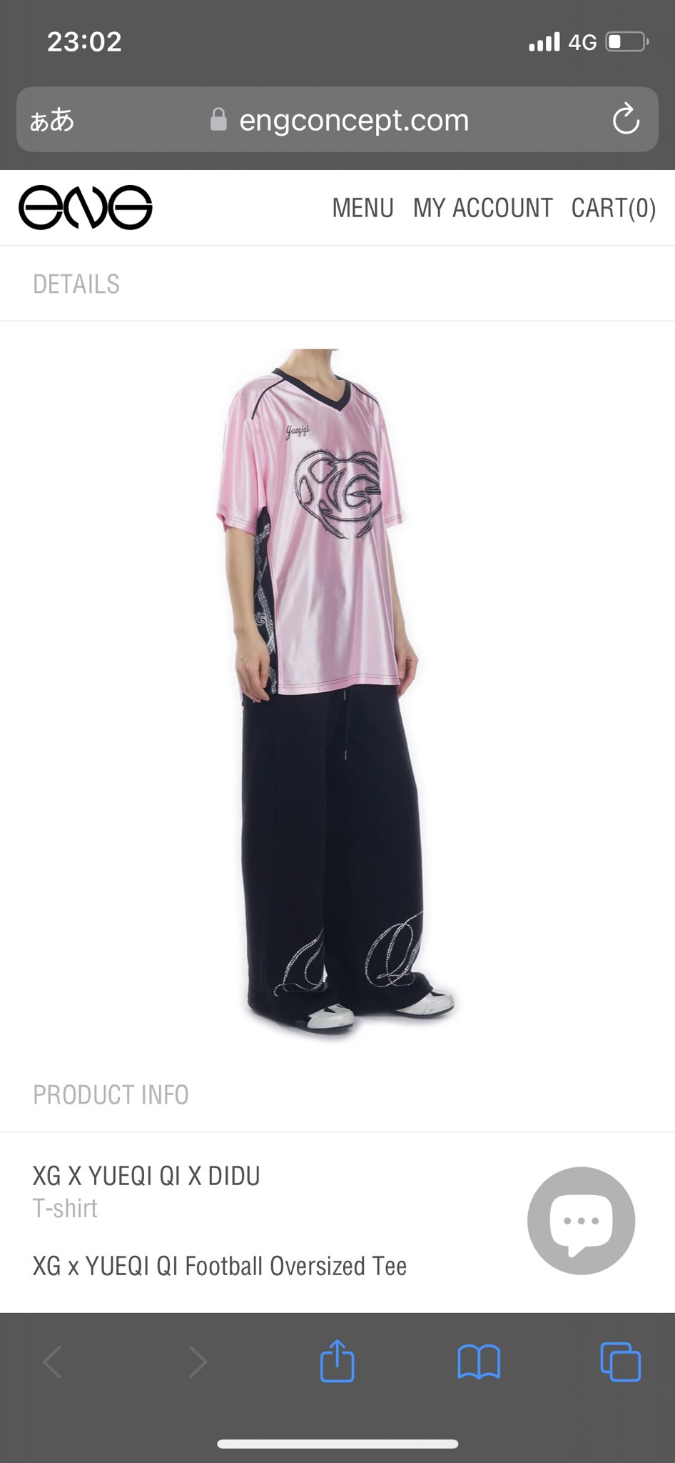 XG Yueqiqi Tシャツ　アパレル 海外限定 希少 XG Yueqiqi Tシャツ アパレル 海外限定 希少