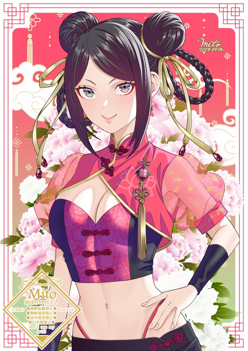 HanyingKungFu's tweet photo. "Kung Fu runs in my blood!"

🐲New OC
⛩️Flipped account
🐲Not lewd
⛩️Friendly writer
🐲Written by #Icy
⛩️Face claim is Lee Yuzuha from Star Strike It Rich
🐲RT, Like and Follow this Kung Fu Protege? https://t.co/yAZj3tKJRl