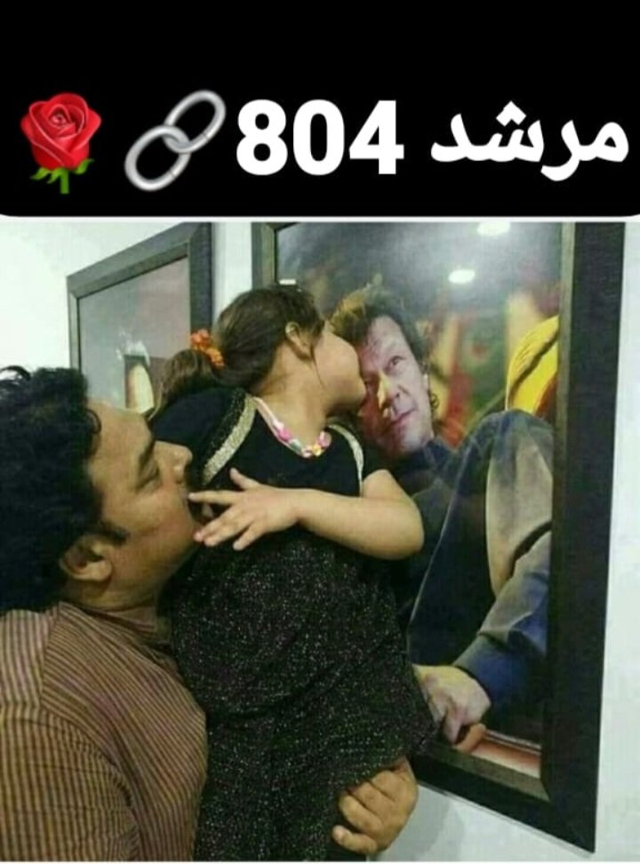 BEST💚🕊
PROMOTION❤️🕊
<a href="/MahrooshAl66717/">Mahroosh Ali</a>
<a href="/NuwairaAli68329/">Nuwaira Ali</a>
<a href="/Alexandra369110/">Alexandra</a>
<a href="/AminChaudhry12/">Amin Chaudhry</a>
<a href="/SarfarazAhemed/">Sarfaraz AHEMED</a>
<a href="/AhemedCaptain/">Captain Sarfaraz AHEMED</a>
<a href="/freedarashad27/">Freeda Rashad</a>
<a href="/KKahien99506/">Zubariya</a>
<a href="/keh_khan_Tiger/">@Kamran Khan IK</a>
<a href="/boring___girl/">boring girl</a>
<a href="/sm1th321/">🩵MAICA🩵</a>
@anm_khn
<a href="/M_Bublii/">𝖬𝗂𝗌𝗌 𝖡𝗎𝖻𝗅𝗂𝗂🍒</a>
<a href="/Khushe__/">꧁𝒦𝒽𝓊ش𝓈𝒽𝑒꧂</a>
<a href="/V13lula/">Karen Lúcia♀️🚩🌵</a>
<a href="/0A4K6/">(AK-47)</a>
<a href="/Ghz79/">❃ 𝔾𝕙𝕒𝕫𝕒𝕝𝕒𝕙 𝕊𝕒𝕕𝕒𝕗 ❃</a>
<a href="/Ghz21/">⍟𝐆𝐡𝐚𝐳𝐚𝐥𝐚 𝐒𝐚𝐝𝐚𝐟⍟</a>
@asf_71
<a href="/Fat9T/">Arshia🥀🍂</a>
<a href="/Ejz55/">👉𝐄ᴊᴀᴢ 𝐇ᴀsʜᴍi👈</a>
<a href="/ars1a_/">꧁arsia🕊️</a>