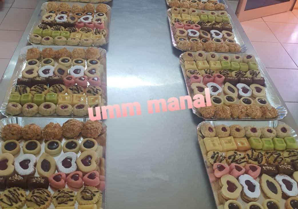 🌙✨ Préparez-vous à célébrer l'Eid avec des plateaux de biscuits et gâteaux prestige, parfaits pour partager des moments de joie avec vos proches. 😇
Commandez pour vous assurer d'avoir vos plateaux à temps pour la fête ! 🍰🍪
Prix : 12.500 FCFA
Fin des commandes : Samedi 12h