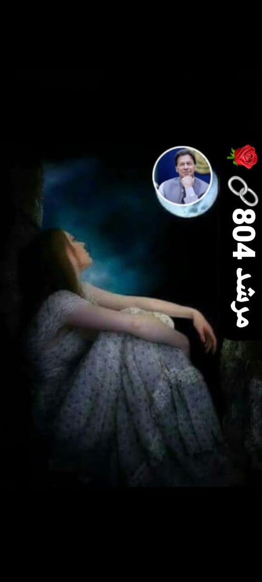 Captain Sarfaraz AHEMED (@ahemedcaptain) on Twitter photo TOP🌹🕊
PROMOTION🌹🕊
<a href="/MuneebaKha83815/">Muneeba Khan</a>
@ShahFah48290641
<a href="/SohailKhan80926/">sohail Niazi ᵀᵉᵃᵐˢᵒᵏ</a>
<a href="/MalikSh16194732/">Malik Shahid</a>
<a href="/alkhwly_hs47093/">ابو محمد العتيبي</a>
<a href="/SarfarazAhemed/">Sarfaraz AHEMED</a>
<a href="/AhemedCaptain/">Captain Sarfaraz AHEMED</a>
<a href="/cryptoshoqat/">kinzaa Cr_ypto.</a>
<a href="/Doctor0016/">𝙳𝚘𝚌𝚝𝚘𝚛 ☄</a>
<a href="/shyn34155/">هـ͢ـيبةشمـ⃪الـ•ᬼ⃝⃡⃝🇾🇪̸͢ـيه 𓆩</a>
<a href="/RiffatT_pti1/">رفعت طاہرہ</a>
<a href="/raiajmal58/">Rai Ajmal</a>
<a href="/slappa24/">SLAPPA</a>
<a href="/FBI_1777/">𝒎𝒖𝒉𝒂𝒎𝒎𝒂𝒅 𝒉𝒂𝒓𝒐𝒐𝒏🇲🇾🙏🌹💕🫰❤️</a>
<a href="/m_eoo1/">khaled.o1</a>
<a href="/R1_Adv/">Ridwan R1🇮🇩</a>
<a href="/SK77B/">Sharjeel Ahmad Official</a>
<a href="/afshi0/">afsheen</a>
<a href="/2shg3/">Hashmi 🌻 ہاشمی</a>
<a href="/_Fs06/">فاطمہ ریاض</a>
<a href="/Fat9T/">Arshia🥀🍂</a>
<a href="/bnte_/">بـٌـٌٌـٌٌٌـٌٌـٌنـِِـِـتـٌـٌٌـ۔</a> TOP🌹🕊
PROMOTION🌹🕊
<a href="/MuneebaKha83815/">Muneeba Khan</a>
@ShahFah48290641
<a href="/SohailKhan80926/">sohail Niazi ᵀᵉᵃᵐˢᵒᵏ</a>
<a href="/MalikSh16194732/">Malik Shahid</a>
<a href="/alkhwly_hs47093/">ابو محمد العتيبي</a>
<a href="/SarfarazAhemed/">Sarfaraz AHEMED</a>
<a href="/AhemedCaptain/">Captain Sarfaraz AHEMED</a>
<a href="/cryptoshoqat/">kinzaa Cr_ypto.</a>
<a href="/Doctor0016/">𝙳𝚘𝚌𝚝𝚘𝚛 ☄</a>
<a href="/shyn34155/">هـ͢ـيبةشمـ⃪الـ•ᬼ⃝⃡⃝🇾🇪̸͢ـيه 𓆩</a>
<a href="/RiffatT_pti1/">رفعت طاہرہ</a>
<a href="/raiajmal58/">Rai Ajmal</a>
<a href="/slappa24/">SLAPPA</a>
<a href="/FBI_1777/">𝒎𝒖𝒉𝒂𝒎𝒎𝒂𝒅 𝒉𝒂𝒓𝒐𝒐𝒏🇲🇾🙏🌹💕🫰❤️</a>
<a href="/m_eoo1/">khaled.o1</a>
<a href="/R1_Adv/">Ridwan R1🇮🇩</a>
<a href="/SK77B/">Sharjeel Ahmad Official</a>
<a href="/afshi0/">afsheen</a>
<a href="/2shg3/">Hashmi 🌻 ہاشمی</a>
<a href="/_Fs06/">فاطمہ ریاض</a>
<a href="/Fat9T/">Arshia🥀🍂</a>
<a href="/bnte_/">بـٌـٌٌـٌٌٌـٌٌـٌنـِِـِـتـٌـٌٌـ۔</a>