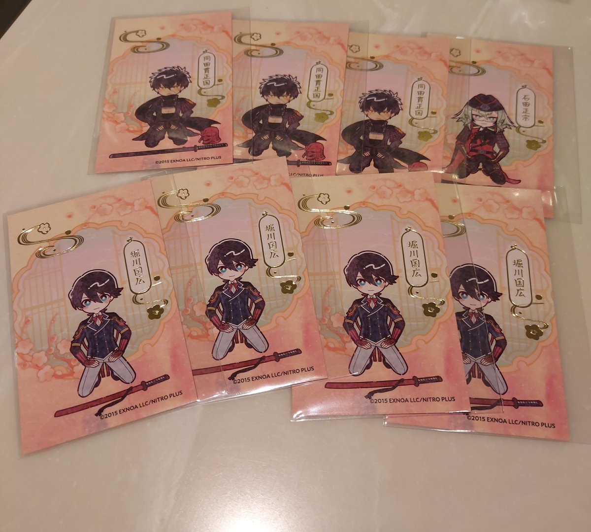 【交換譲渡】刀剣乱舞 アニカフェ 箔押しカード

譲＊同田貫2、石田、堀川4
求＊歌仙 or 定価＋送料

同田貫は-1