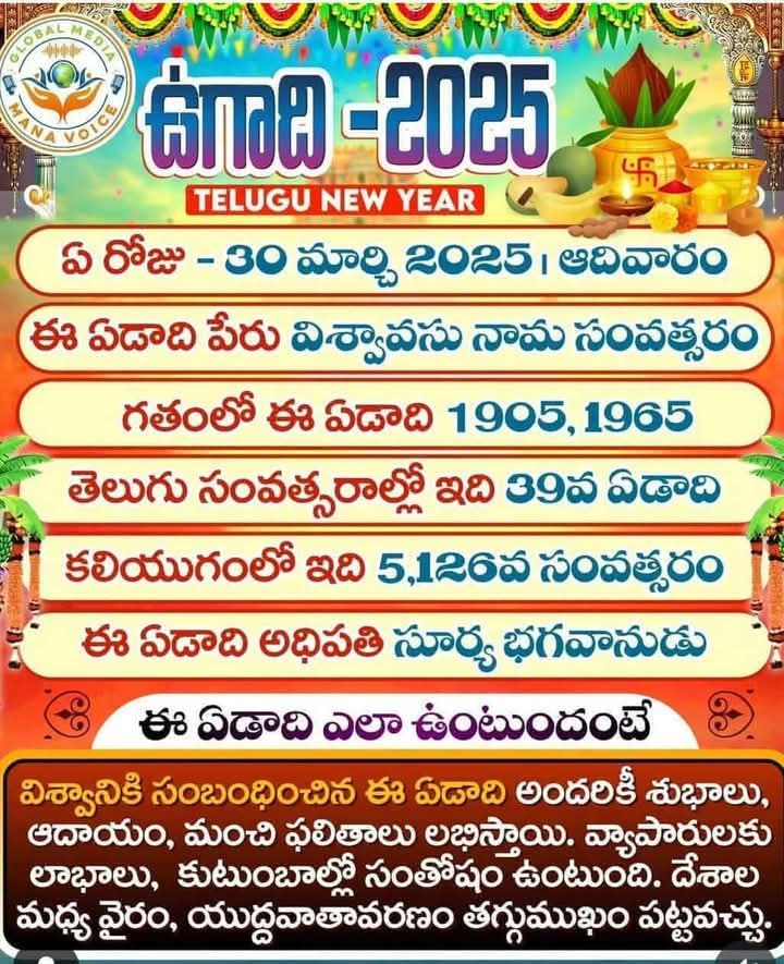 Krishna08014733's tweet photo. https://t.co/GGkYbjq6Kw