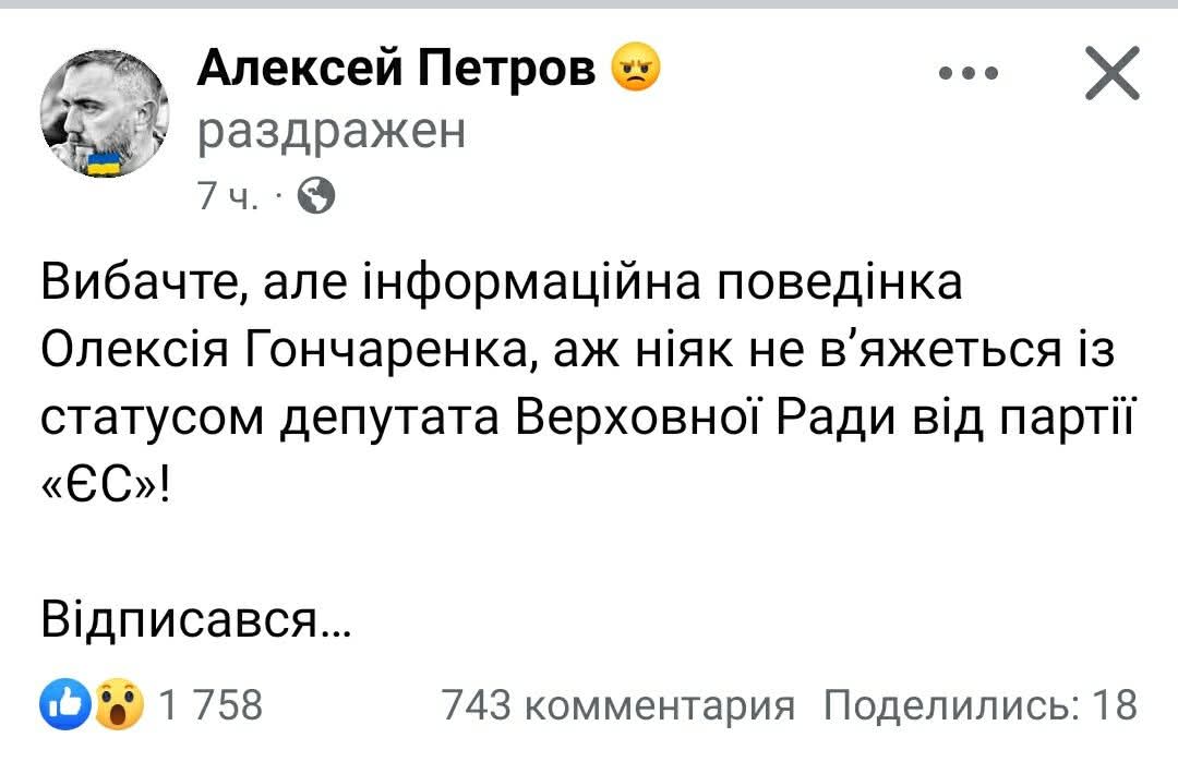 Rusofobka230731's tweet image. Ахахахахха. Самі ж від своєї припизженої секти і вигрібають в коментах)))