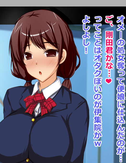 投入したテキストの位置調整&白枠付けをしてたですよ～〆(*゜∀゜*)/ 