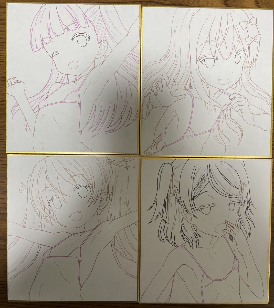 運が良ければ完成します 