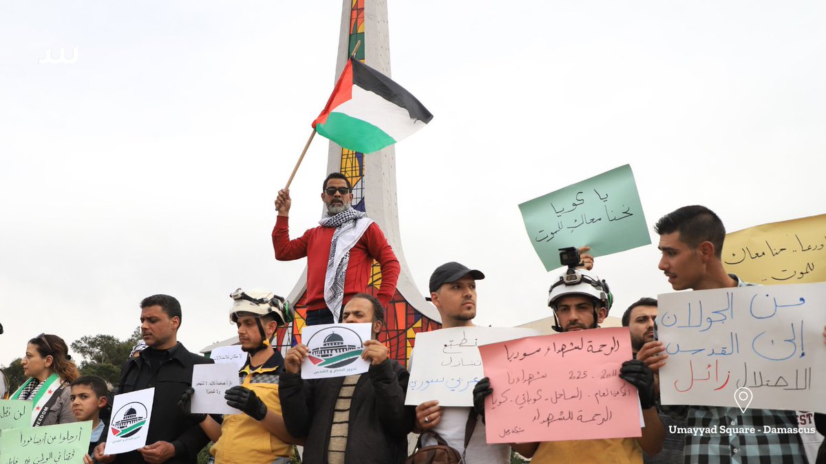 Syria Direct (@syriadirect) on Twitter photo 📸 Syrian-Palestinians gathered in Yarmouk to commemorate the revolution and regime siege of the camp on Friday, then joined a demonstration in Umayyad Square to denounce Israel’s incursion and attacks in southern Syria.
✍️ <a href="/natacha_danon/">Natacha Danon</a>
bit.ly/3Y43hSM 📸 Syrian-Palestinians gathered in Yarmouk to commemorate the revolution and regime siege of the camp on Friday, then joined a demonstration in Umayyad Square to denounce Israel’s incursion and attacks in southern Syria.
✍️ <a href="/natacha_danon/">Natacha Danon</a>
bit.ly/3Y43hSM