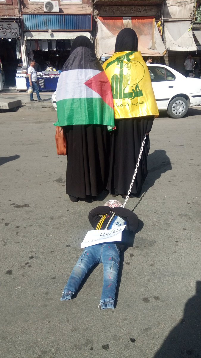 ای قدس به تو از جان سلام
الییوم الانتقام
#یوم_النصر
#علی_العهد_یا_قدس