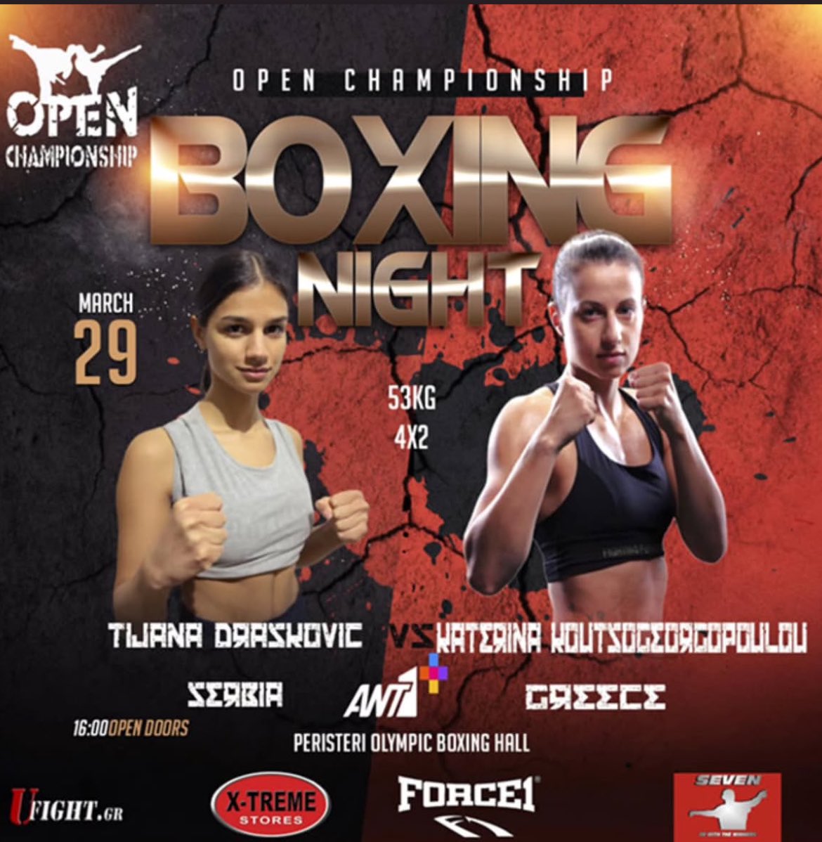 BoxingMBeauty's tweet photo. Greece’s Aikaterina Koutsogeorgopoulou 52.3kg vs Serbia’s Tijana Draskovic 53.1kg Saturday at the Peristeri Olympic Boxing Hall
📸 @RobbieFlynn1 https://t.co/lwcSbnBZvF
