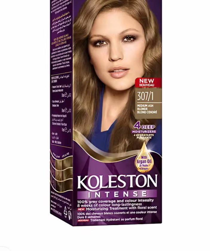 ريما tweet media