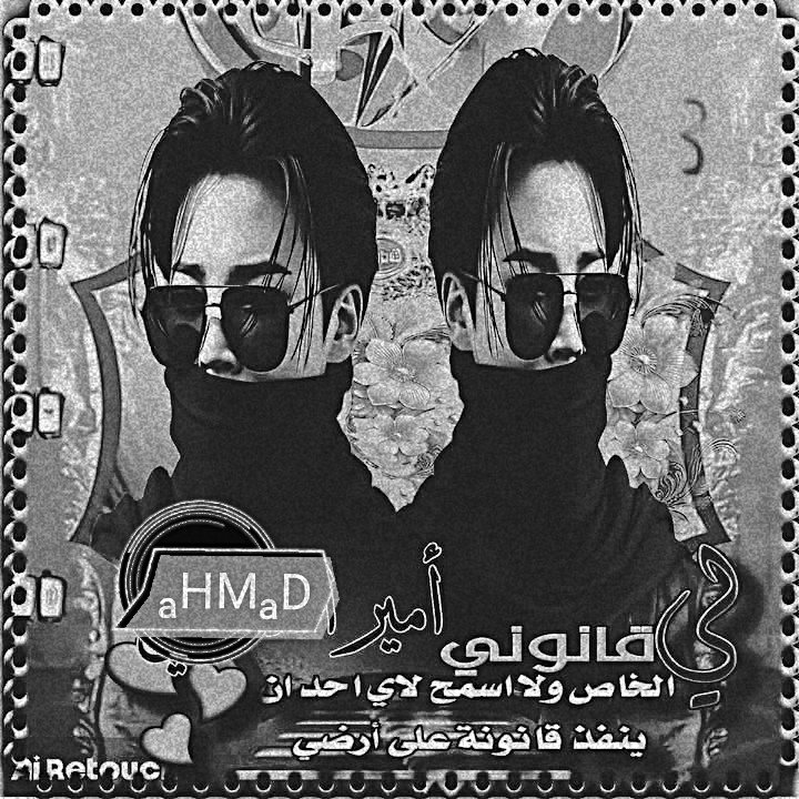 𓀉🇯🇴 𝐚𝓱мεđ tweet media