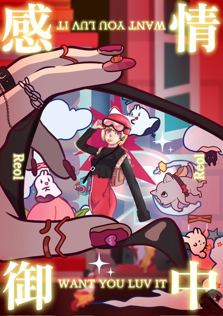 Ms. CONTROL (Waiting in the DEAD CENTER)🦆 tweet media