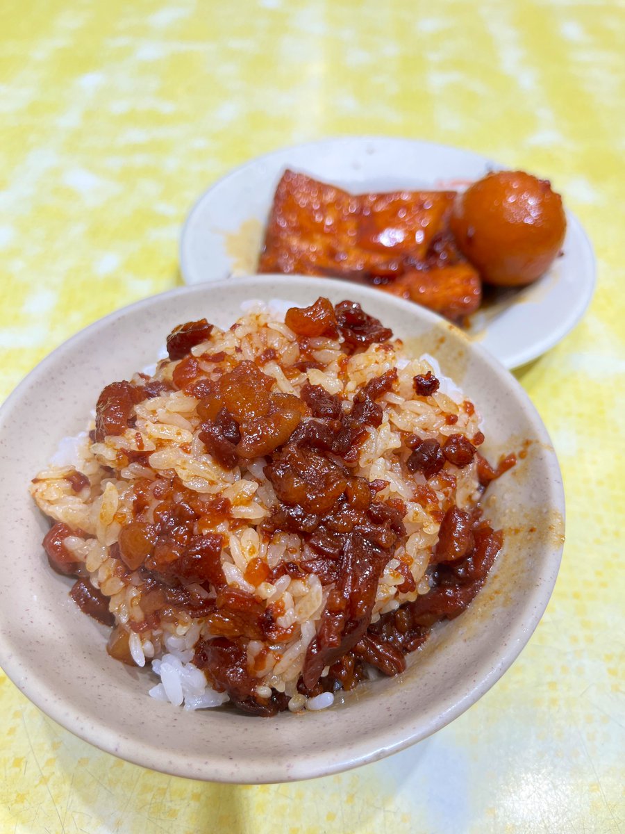 魯肉飯🤤