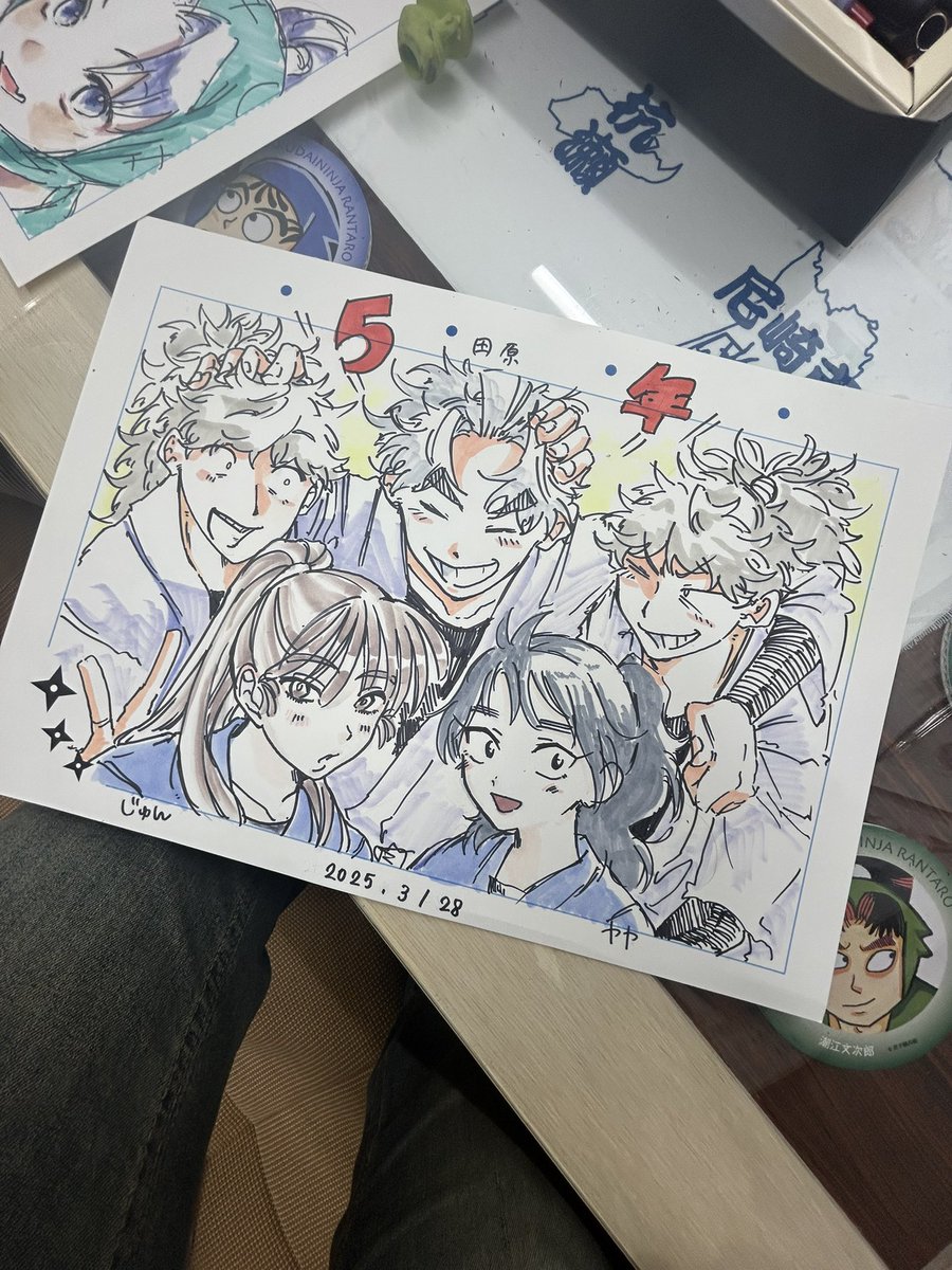 尼崎とっても楽しかったよーーーーん実録描きます