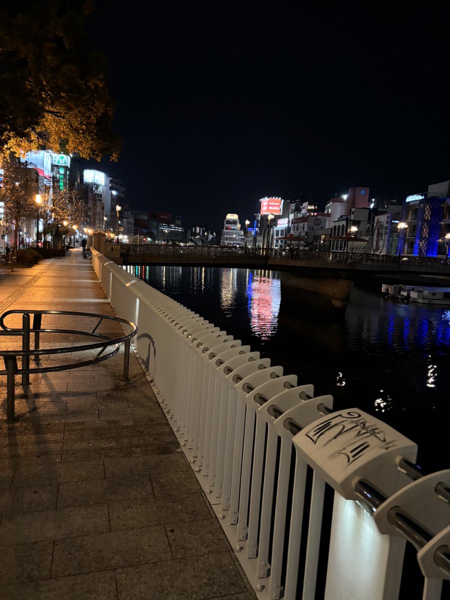 HANSPO29's tweet photo. 今の気持ちを忘れないように https://t.co/vjE6xRg5eH