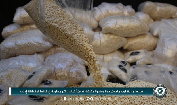 CTC at West Point (@ctcwp) on Twitter photo March analysis: “The New Syrian Government’s Fight Against the Islamic State, Hezbollah, and Captagon” by Aaron Zelin (<a href="/azelin/">Aaron Y. Zelin</a>)
ctc.westpoint.edu/the-new-syrian… March analysis: “The New Syrian Government’s Fight Against the Islamic State, Hezbollah, and Captagon” by Aaron Zelin (<a href="/azelin/">Aaron Y. Zelin</a>)
ctc.westpoint.edu/the-new-syrian…