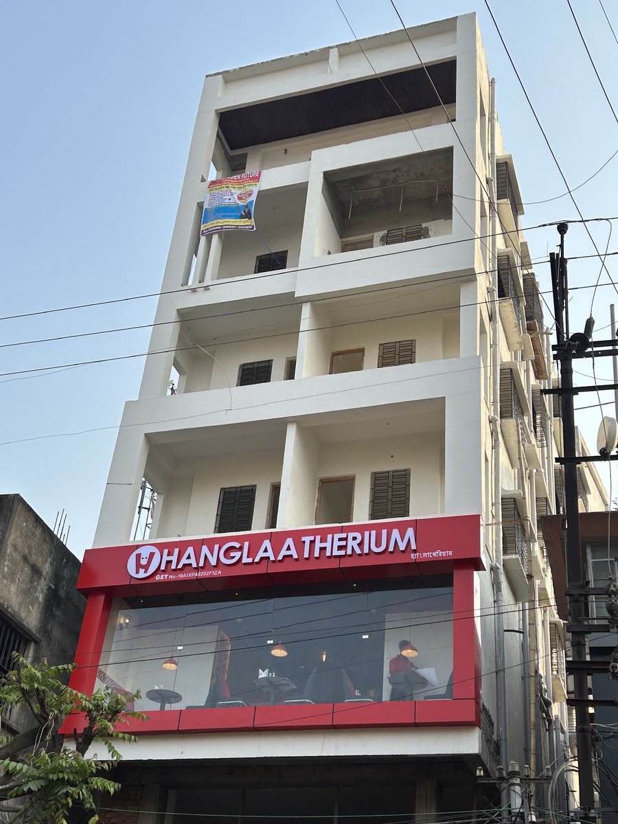 Sunando Banerjee (@sunandobanerjee) on Twitter photo See you all in #Malda at the newly opened <a href="/hanglaatherium/">hanglaatherium</a> See you all in #Malda at the newly opened <a href="/hanglaatherium/">hanglaatherium</a>