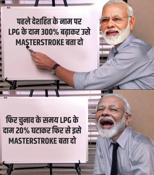 chetanbundelka5's tweet photo. #RightToJoke https://t.co/9OXykj0O7M