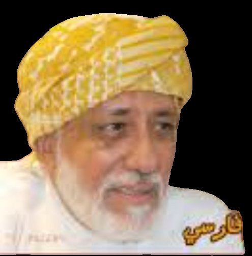 مكتب رواد كشافة مكة المكرمة (@rowadmakkah2020) on Twitter photo بقلوب مؤمنة بقضاء الله وقدره ، تتقدم أسرة مكتب رواد الكشافة بمكة ، بخالص التعازي وصادق المواساة إلى الرائد الكشفي محمد نور فارسي ، في وفاة زوجته يرحمها الله
سائلين المولى عز وجل أن يتغمد الفقيدة بواسع رحمته ، ويسكنها فسيح جناته ، وأن يلهم أهلها وذويها الصبر والسلوان
<a href="/EAlrowad/">رابطة رواد الكشافة السعودية</a> بقلوب مؤمنة بقضاء الله وقدره ، تتقدم أسرة مكتب رواد الكشافة بمكة ، بخالص التعازي وصادق المواساة إلى الرائد الكشفي محمد نور فارسي ، في وفاة زوجته يرحمها الله
سائلين المولى عز وجل أن يتغمد الفقيدة بواسع رحمته ، ويسكنها فسيح جناته ، وأن يلهم أهلها وذويها الصبر والسلوان
<a href="/EAlrowad/">رابطة رواد الكشافة السعودية</a>