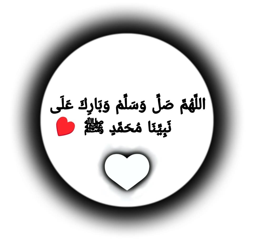 بوح القلم (@poohglm) on Twitter photo يردوها♦✔
<a href="/mirl00/">Miral</a>
<a href="/_i20i2/">اميرتهـ ...🅰️💙</a>
<a href="/sh_s02/">🆇−ͣʊ̤ȷg᎗ɹɹ̈̇ɹ᎗ɺl𓀛 𖠈</a>
<a href="/12ZZZ22/">دختور🔥🔥</a>
<a href="/emy5677/">Eman mohamed</a>
<a href="/dqlyfy1sa/">👑ناري اليافي ✨ 🍂 💯fb</a>
<a href="/poohglm/">بوح القلم</a>
<a href="/5GG33/">🇮🇶🇮🇶 Haider Ali 🇮🇶🇮🇶</a>
@gg_0u
<a href="/_itid/">👑𝑄𝑢𝑒𝑒𝑛....🤍🕊</a>
<a href="/AlzuairM/">ابو الغاليات</a>
<a href="/3nss_s/">نجـوم_الـروح</a>
<a href="/FDDDll/">🇦🇪 φɾìղçҽ البرنـس 🇸🇦</a>
<a href="/1qqmr/">𝓦𝓐𝓐𝓓</a>
<a href="/LAlfnyt/">عبدالحكيم عبدالوكيل الشيخ</a>
<a href="/V13lula/">Karen Lúcia♀️🚩🌵</a>
<a href="/q0manh/">🍒 🎀 جمانه 🎀 🍒</a>
<a href="/kn_jui/">Bakht Zada🇵🇰f💯</a>
<a href="/_i1in/">علاء محمد علي</a>
<a href="/ll_llM18/">ꨄ︎ℳ𝒜𝒯ℐ𝒜ℳ ꨄ︎مُـ‘ـُريُـ‘ـُمُـ‘ـُ</a>
@Samryhtw
<a href="/97FG33/">🇮🇶✨💫عراقيٰه واسہٰميٰ يٰهزالہٰگاع 👑</a>
<a href="/WX2fu/">مهندس ايمن عماره</a>
<a href="/1Mlaaa/">مـ Mـــــلاك📱📲مقيده لا تلغي برد الباك فورا</a>
<a href="/pa_cqc/">🥈الزعيمة هلاليه ✈️11k</a>
<a href="/nt41000/">محمد</a>
<a href="/ka20747/">الملكي kasim</a>
<a href="/maadi990/">تركي البشري</a>
<a href="/KAldrwy/">Elderwy</a>
<a href="/Najj_13/">نجيب</a>
<a href="/R1_Adv/">Ridwan R1🇮🇩</a>
@514i1 يردوها♦✔
<a href="/mirl00/">Miral</a>
<a href="/_i20i2/">اميرتهـ ...🅰️💙</a>
<a href="/sh_s02/">🆇−ͣʊ̤ȷg᎗ɹɹ̈̇ɹ᎗ɺl𓀛 𖠈</a>
<a href="/12ZZZ22/">دختور🔥🔥</a>
<a href="/emy5677/">Eman mohamed</a>
<a href="/dqlyfy1sa/">👑ناري اليافي ✨ 🍂 💯fb</a>
<a href="/poohglm/">بوح القلم</a>
<a href="/5GG33/">🇮🇶🇮🇶 Haider Ali 🇮🇶🇮🇶</a>
@gg_0u
<a href="/_itid/">👑𝑄𝑢𝑒𝑒𝑛....🤍🕊</a>
<a href="/AlzuairM/">ابو الغاليات</a>
<a href="/3nss_s/">نجـوم_الـروح</a>
<a href="/FDDDll/">🇦🇪 φɾìղçҽ البرنـس 🇸🇦</a>
<a href="/1qqmr/">𝓦𝓐𝓐𝓓</a>
<a href="/LAlfnyt/">عبدالحكيم عبدالوكيل الشيخ</a>
<a href="/V13lula/">Karen Lúcia♀️🚩🌵</a>
<a href="/q0manh/">🍒 🎀 جمانه 🎀 🍒</a>
<a href="/kn_jui/">Bakht Zada🇵🇰f💯</a>
<a href="/_i1in/">علاء محمد علي</a>
<a href="/ll_llM18/">ꨄ︎ℳ𝒜𝒯ℐ𝒜ℳ ꨄ︎مُـ‘ـُريُـ‘ـُمُـ‘ـُ</a>
@Samryhtw
<a href="/97FG33/">🇮🇶✨💫عراقيٰه واسہٰميٰ يٰهزالہٰگاع 👑</a>
<a href="/WX2fu/">مهندس ايمن عماره</a>
<a href="/1Mlaaa/">مـ Mـــــلاك📱📲مقيده لا تلغي برد الباك فورا</a>
<a href="/pa_cqc/">🥈الزعيمة هلاليه ✈️11k</a>
<a href="/nt41000/">محمد</a>
<a href="/ka20747/">الملكي kasim</a>
<a href="/maadi990/">تركي البشري</a>
<a href="/KAldrwy/">Elderwy</a>
<a href="/Najj_13/">نجيب</a>
<a href="/R1_Adv/">Ridwan R1🇮🇩</a>
@514i1