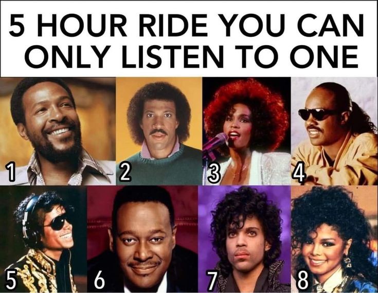 Prince all day long!!  Which one would you choose?