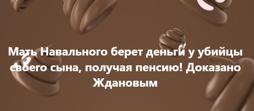 Никто из Ниоткуда (@tula_blohokuy) on Twitter photo 