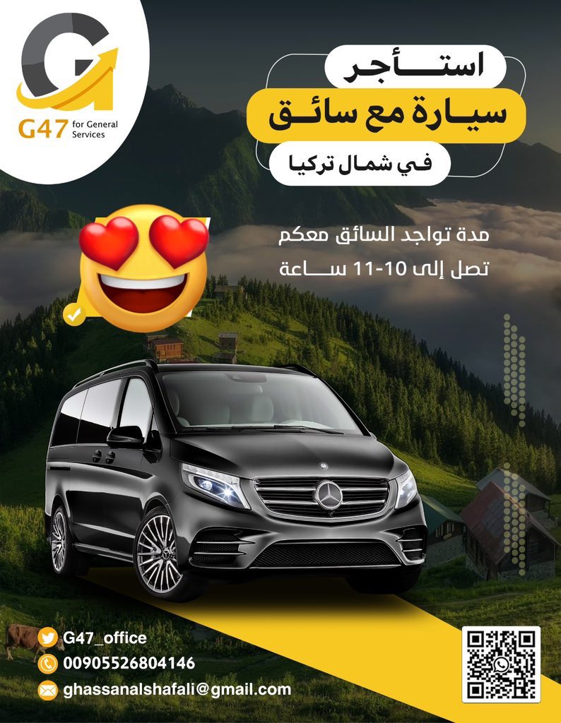 G47_office's tweet photo. سارعوا ب الحجوزات ل موسم الصيف القادم 😍🇹🇷
سيارات بسائق فاخره😍🇹🇷
اكواخ بإطلالات ع النهر والطبيعه 😍🇹🇷
سيارات بدون سائق🇹🇷😍
شقق مفروشه 🇹🇷😍
للحجز والاستفسار يرجى التواصل عبر الواتس اب 👇👇
https://t.co/KMrRANrTgr
#تركيا #الشمال_التركي #اسطنبول #صبنجه #بورصا #طرابزون #ايدر https://t.co/hw7Tis064B