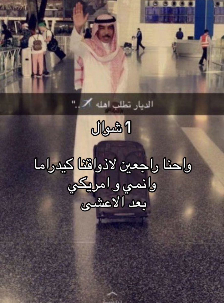 e_7jk's tweet image. 