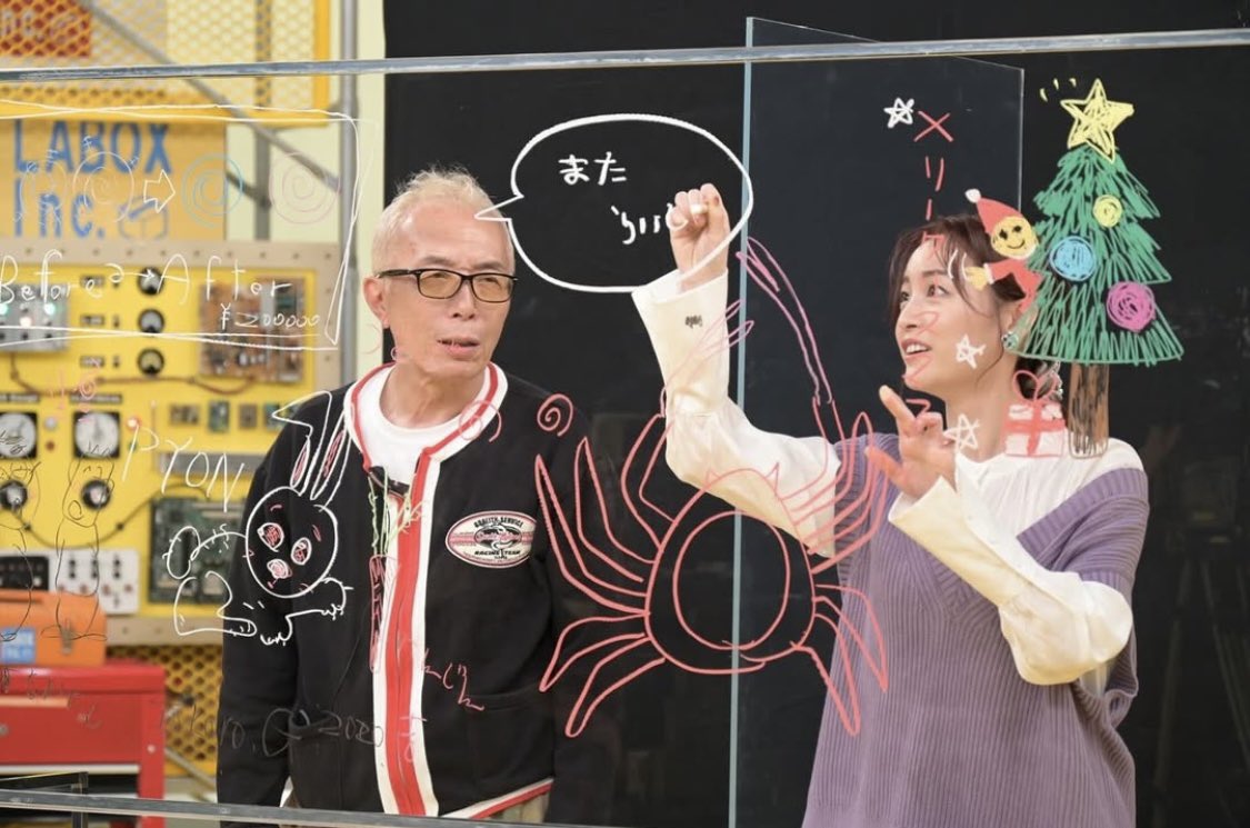 A9Nkx's tweet photo. わたしの使命は
この素晴らしさをいかに伝えられるか?ということだろうな、と必死に考えていて、
楽しいのに帰りはいつも反省して泣いていました(^_^;)
#所さんお届けモノです #所ジョージ #田中卓志 #新井恵理那 #centforce https://t.co/FF68pfL5fa