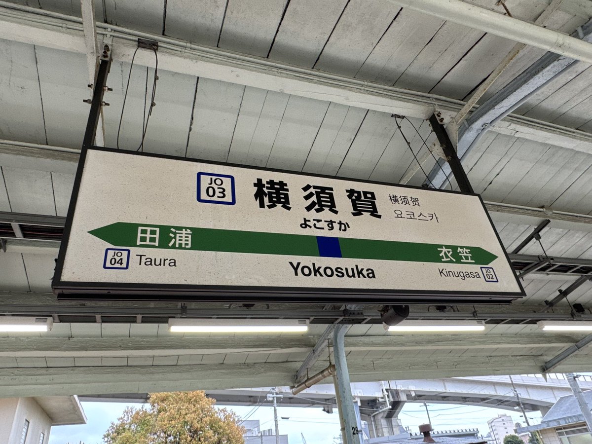 これっきりこれっきりもうこれっきりですか