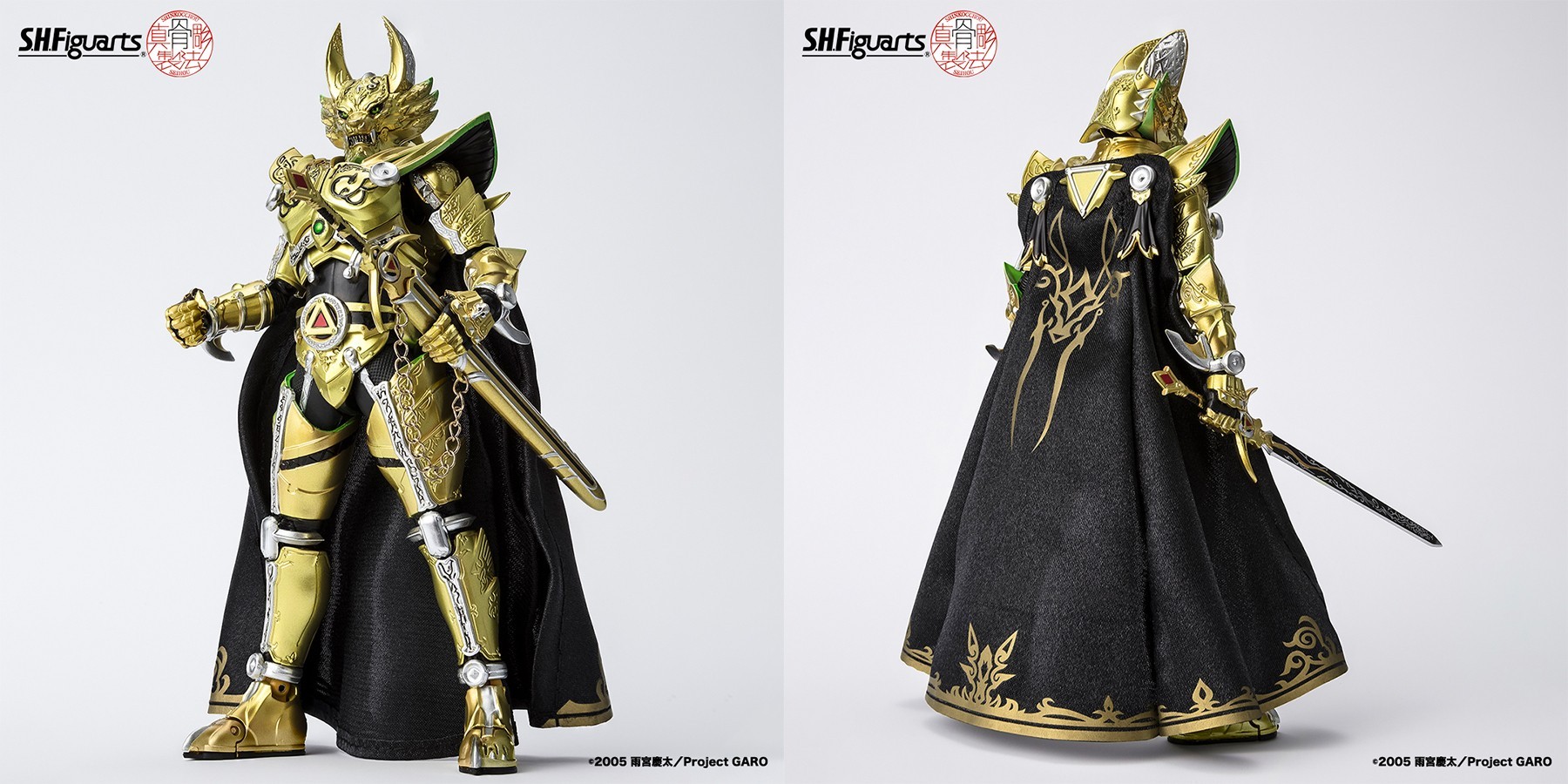 真骨彫製法 黄金騎士ガロ 冴島鋼牙 GARO 20th 41YcXN7508L._AC_SY200_QL15_.jpg