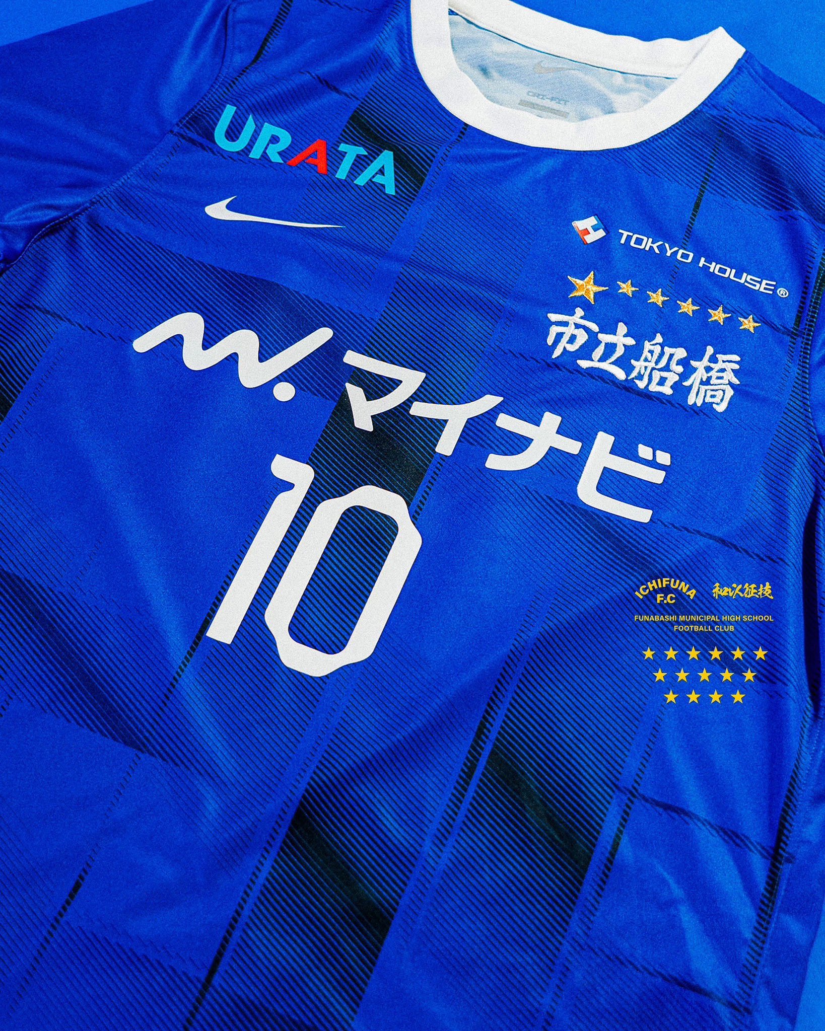 ともさん TomoSan（サッカーユニフォームの世界） on X: 
