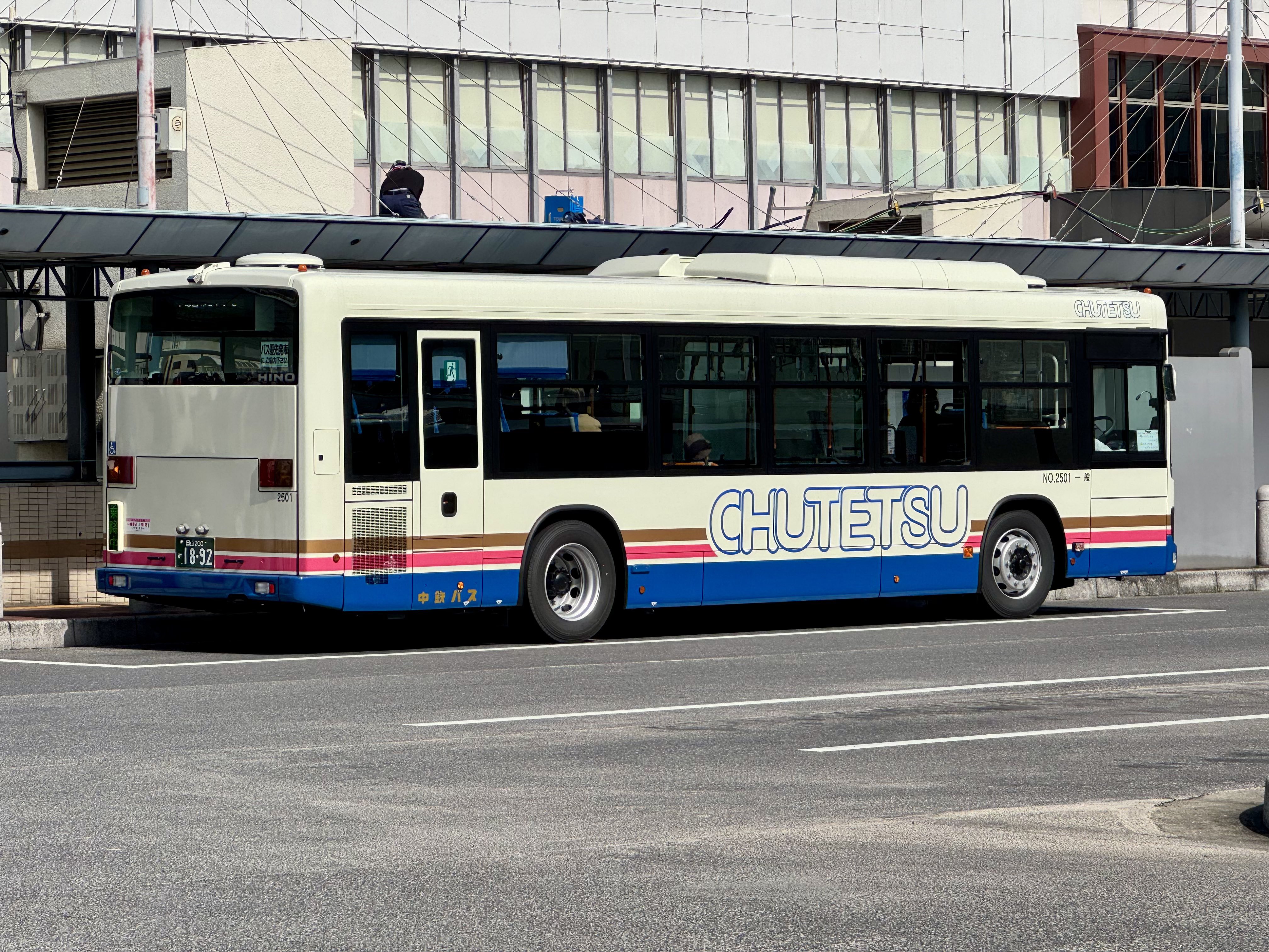 児島移住民 on X: 児島移住民 on X: