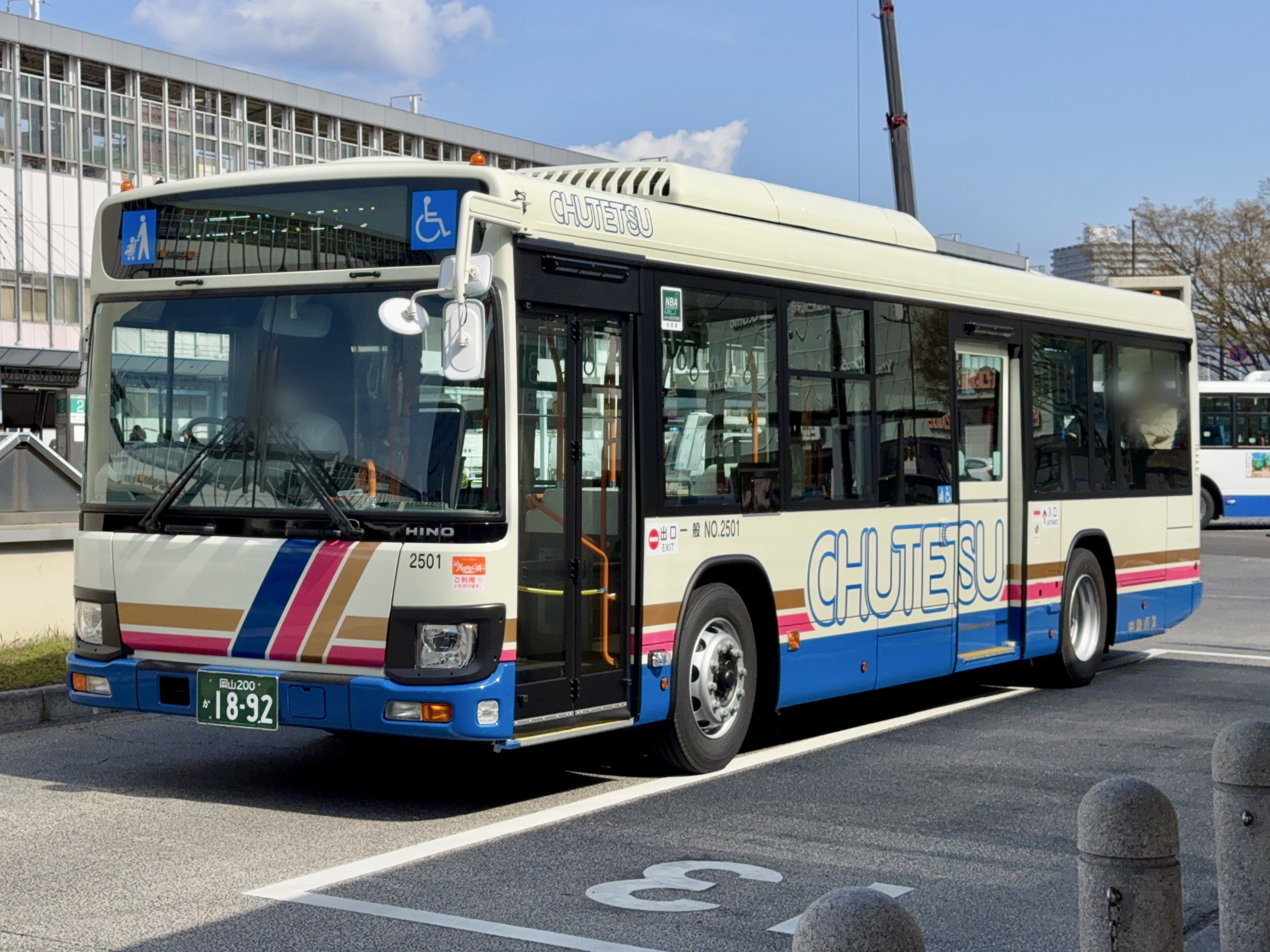児島移住民 on X: 児島移住民 on X: