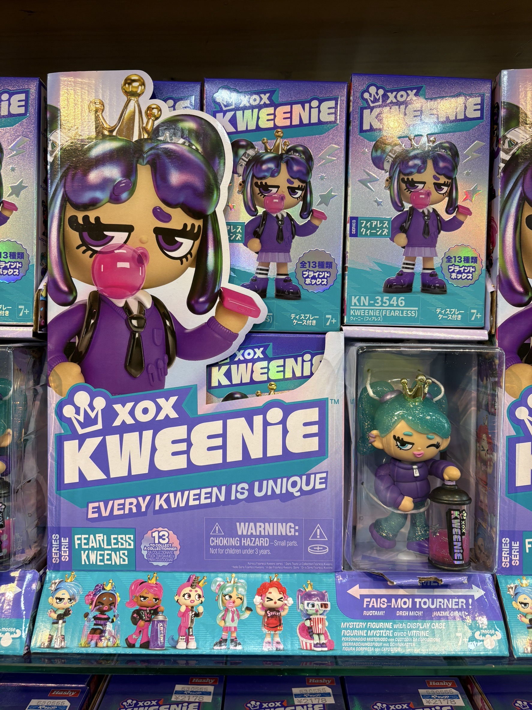 クィーニークァーキー XOX KWEENIE シークレットBeats ビーツ