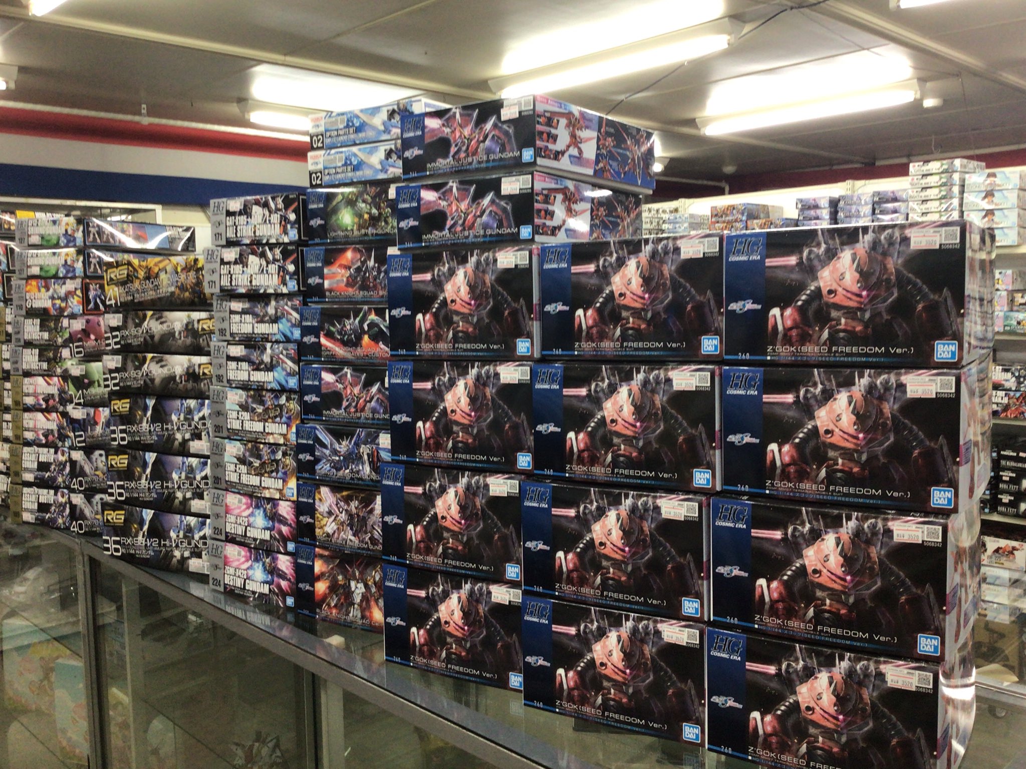 バラ売り不可 新品 未開封 ガンプラ 23個セット 限定多数あり