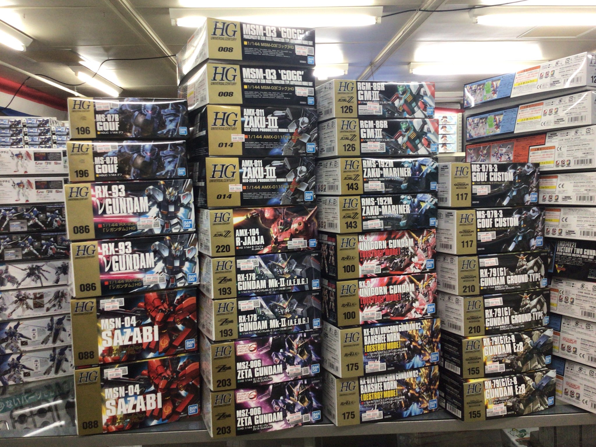 バラ売り不可 新品 未開封 ガンプラ 23個セット 限定多数あり
