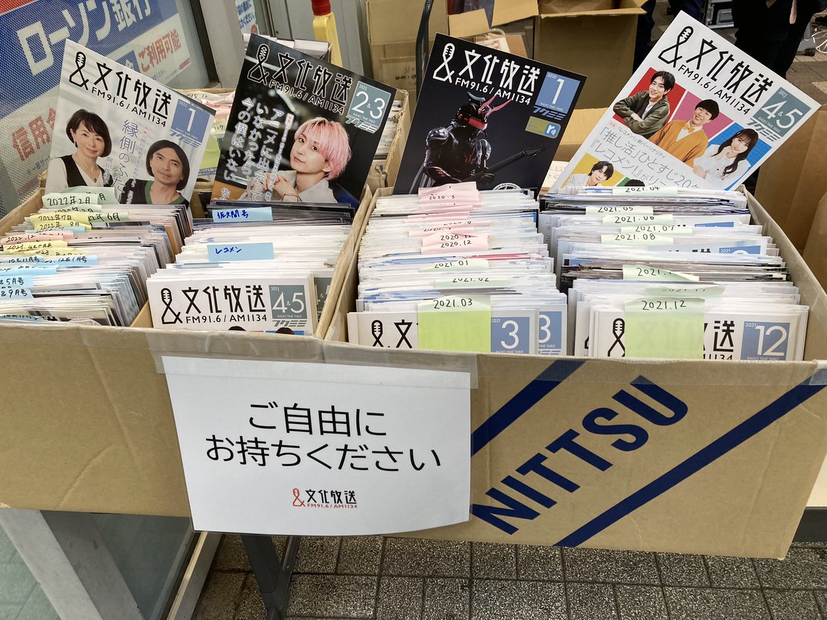 ちょっとエッチな福袋』全5巻＋おまけ - 澱夜書房::oryo-books::