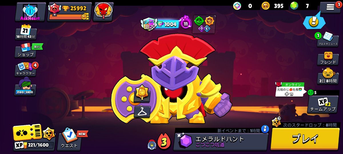 HelloGooglex's tweet image. メガピック誰もやらないので誰か活発なクラブ入れてください

#ブロスタクラブ募集
#ブロスタ