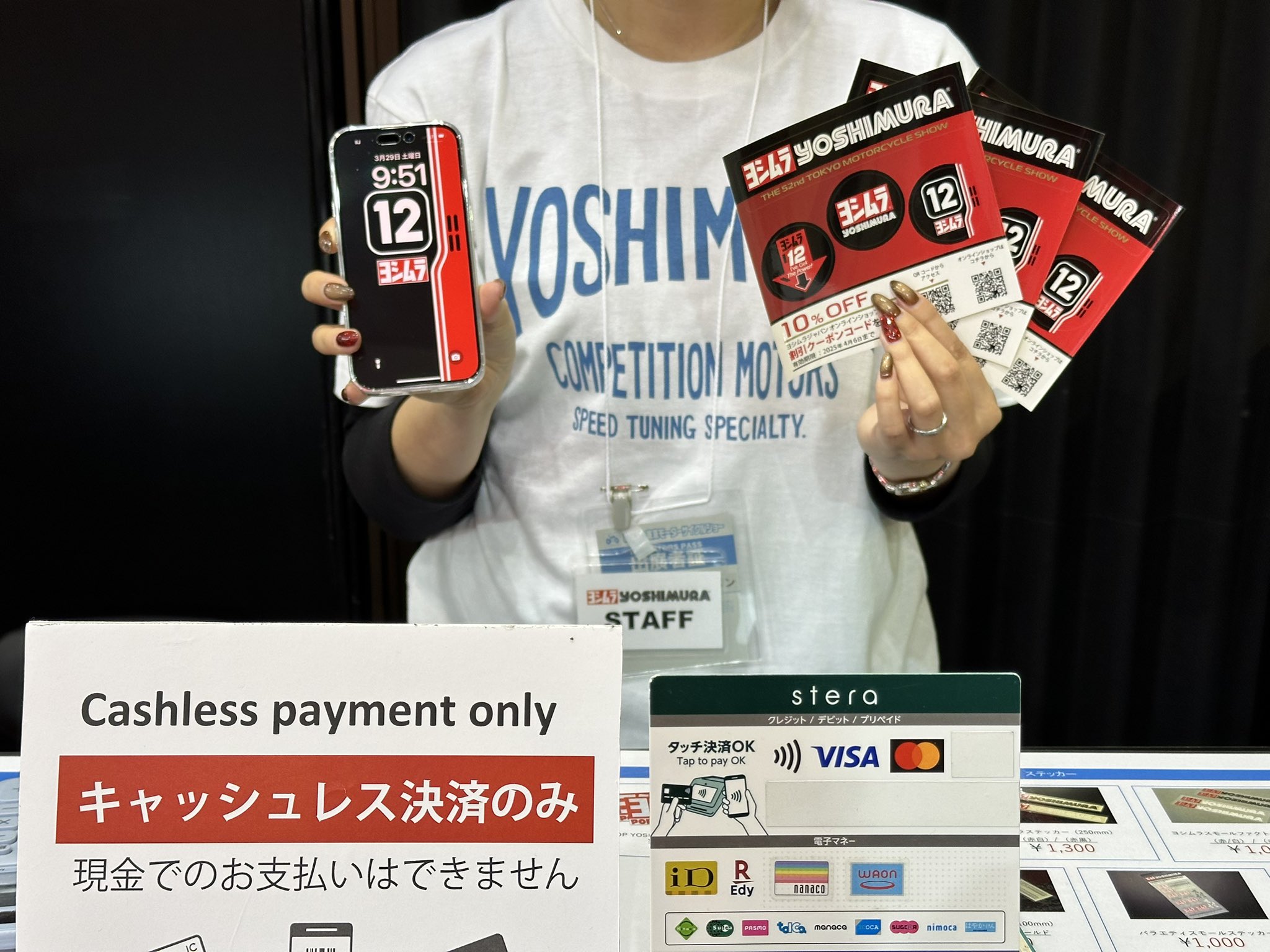 2PM FC限定会場クジステッカー&クジトレカ NEXZ トモヤ FC会員限定 オフラインクジ ステッカー 2種類 銀テ