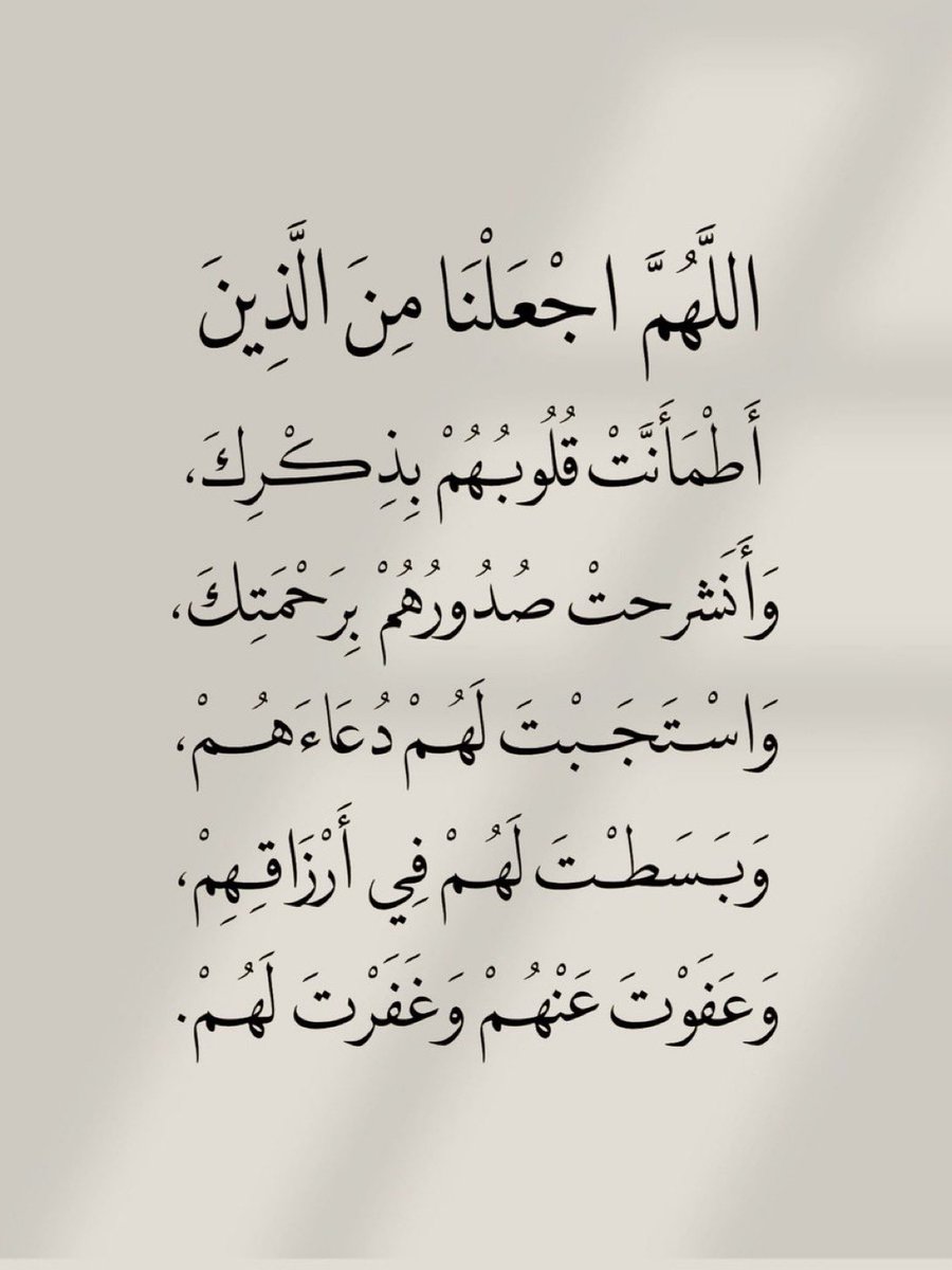 بـدر ابجاد المطيري (@badeer_q8) on Twitter photo 