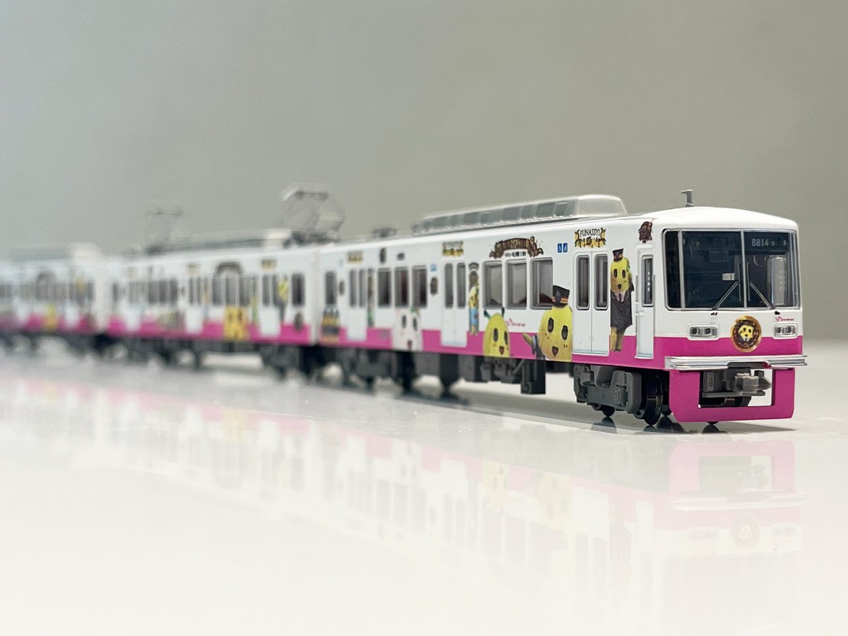 まもなく京成松戸線となる新京成電車をお手元にいかがでしょうか