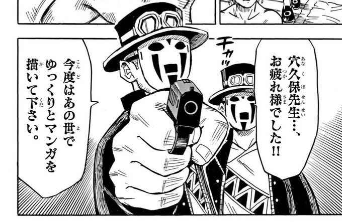 サウナウォーズ最終話読後の俺 