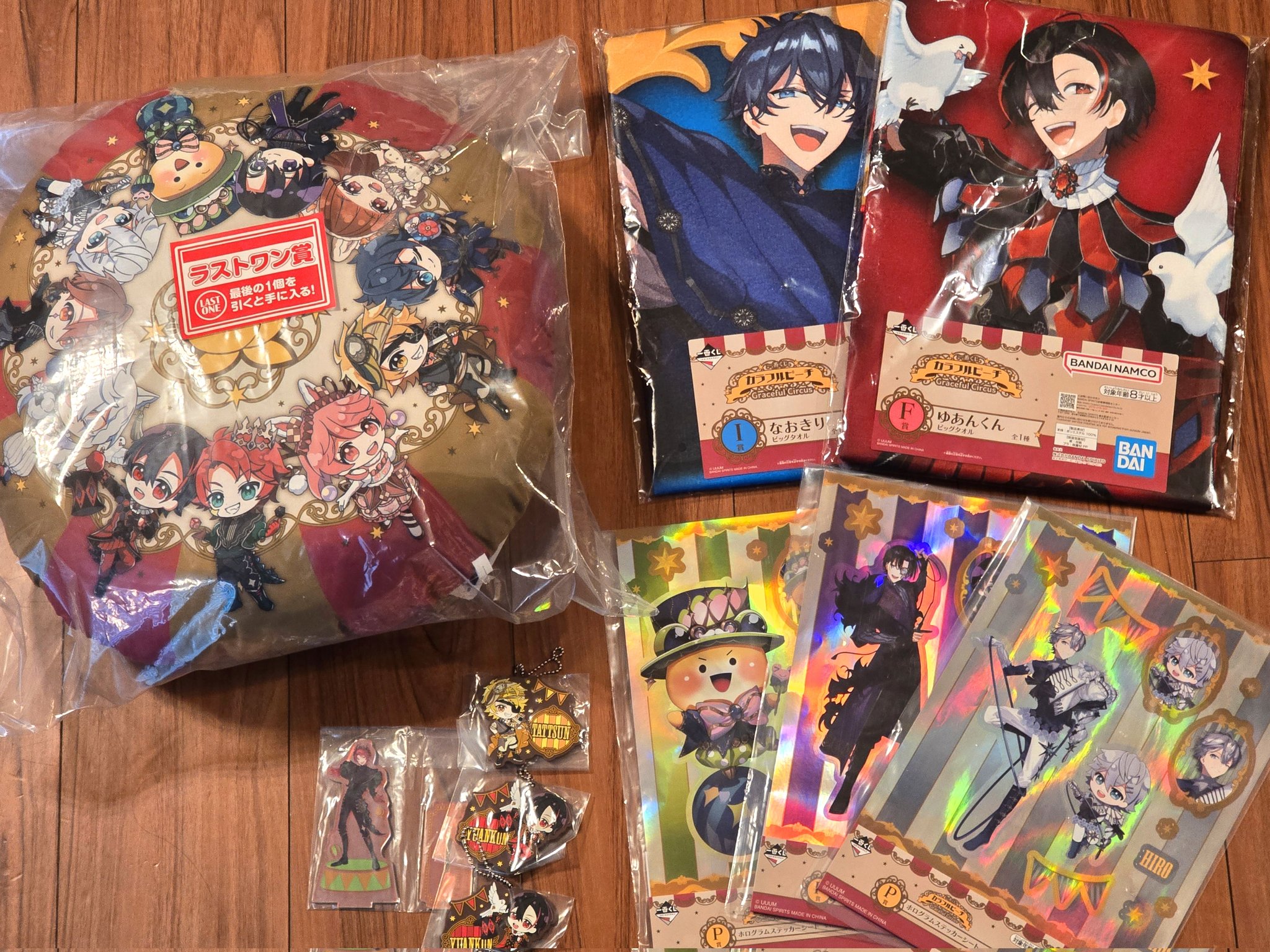 【うさみん】 うさみん (@usamin_grk5sk) / X