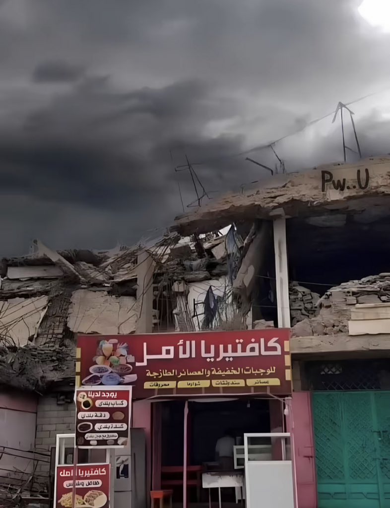 "لو تقتحمني عاصفة وتزلزل أركاني ريـاح
صوت الأمل فيني يقول: إن العواصف بتهدأ.."