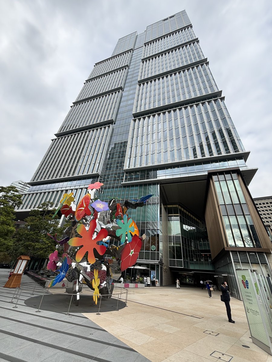 MIAC  は社会的責任を使命とし、投資教育の普及を推進。「日本株学習サークル」グループはその理念の具体的な実践です。プルデンシャル・グローバル・インベストメント・マネジメントが分析支援を行い、コンテンツに深みを与えています。佐藤隆司先生は投資家に正しい  ...