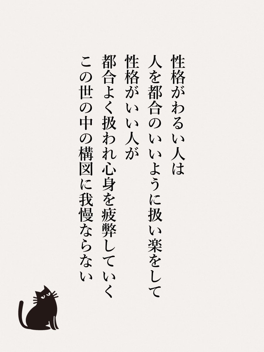 yod_blog's tweet photo. 本当にこれ https://t.co/nFU9AjE2ap